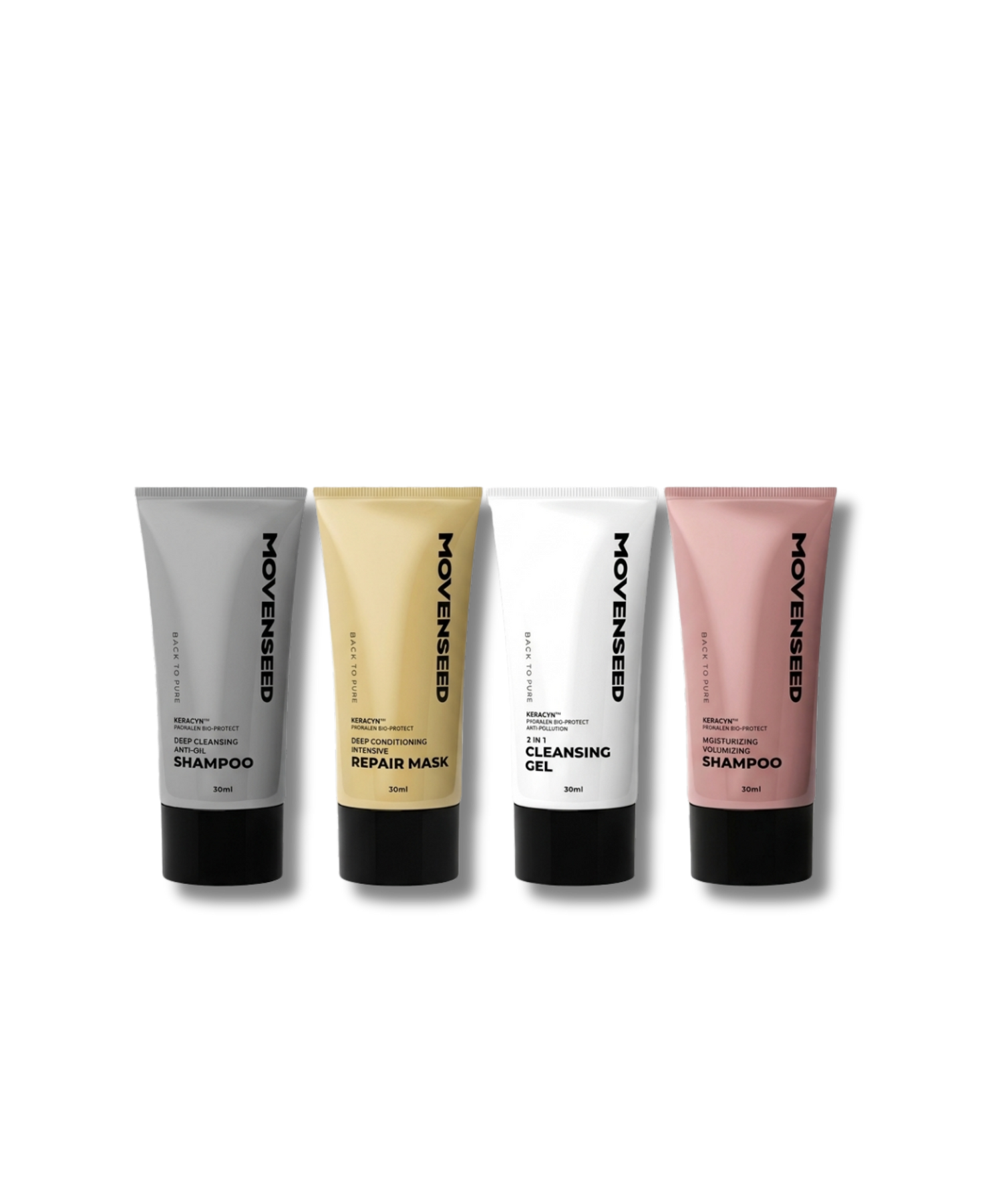 【旅行裝】極淨系列旅行組